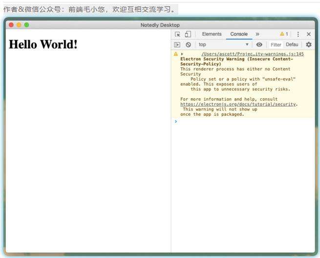 翻译 | 《JavaScript Everywhere》第18章 带Electron的桌面应用程序